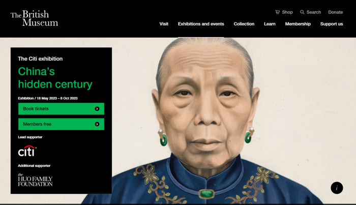 大英博物馆正在展出的中国特展——“晚清百态”