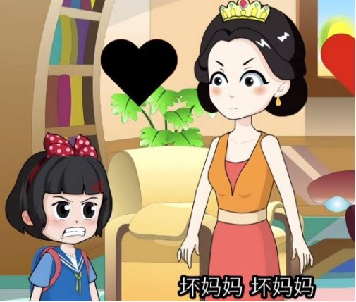 图源：视频截图