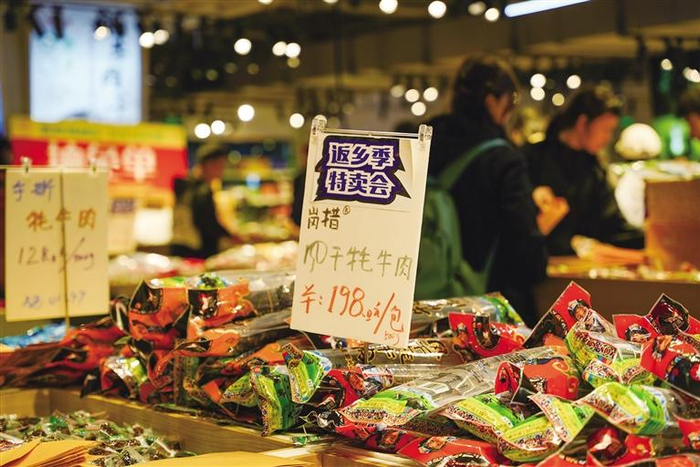 西藏特产仓储超市摆放的商品。记者阿旺尼玛摄