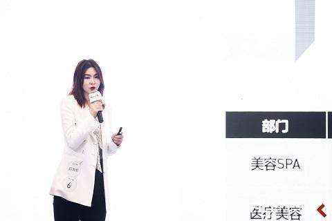 北京卡贝媞林之雨医疗美容诊所邓海娇