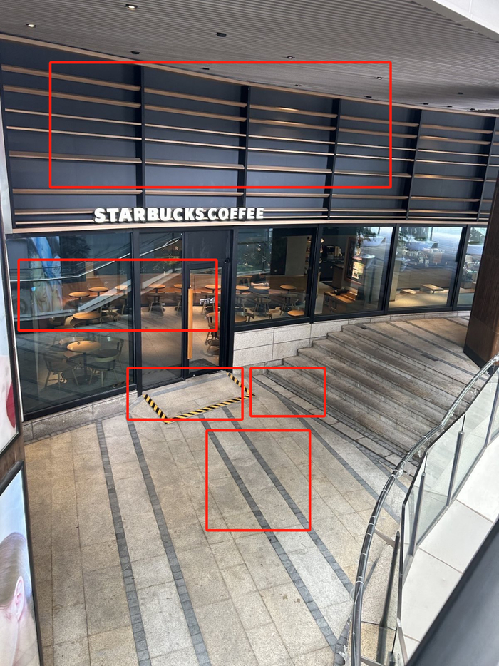 9月8日上午览海国际广场的星巴克分店实况图