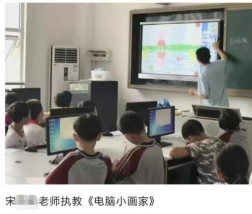     打开网易新闻 查看精彩图片    