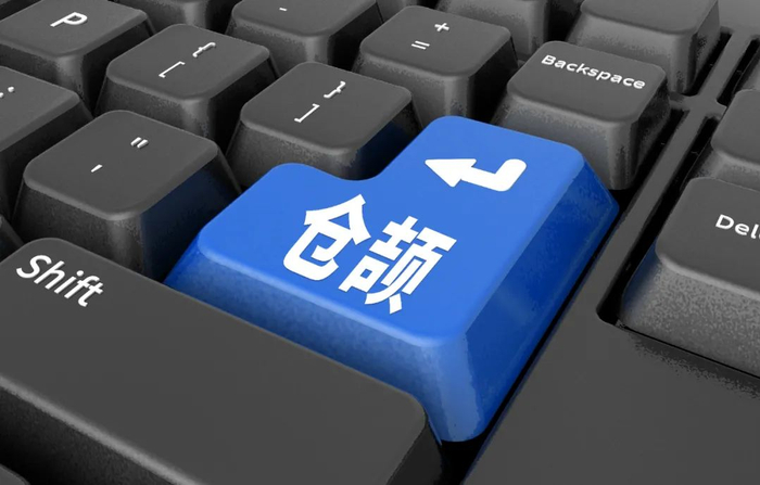 ▲仓颉“造”字。（图片来源：图虫创意）