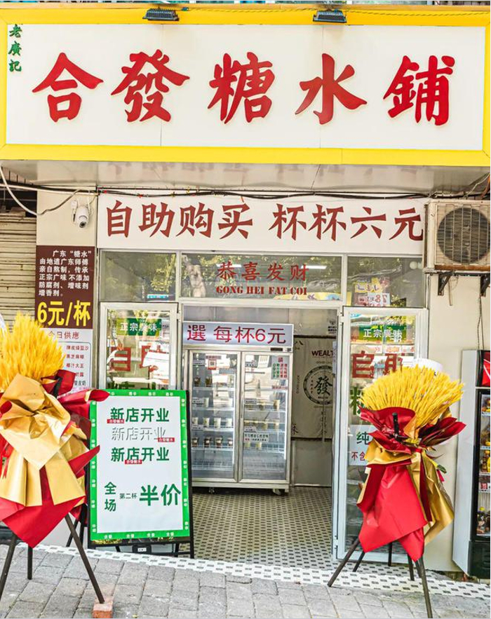 图片源于网络  图文无关