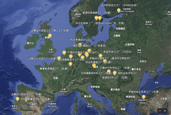 中国锂电产业链在欧洲的部分布局