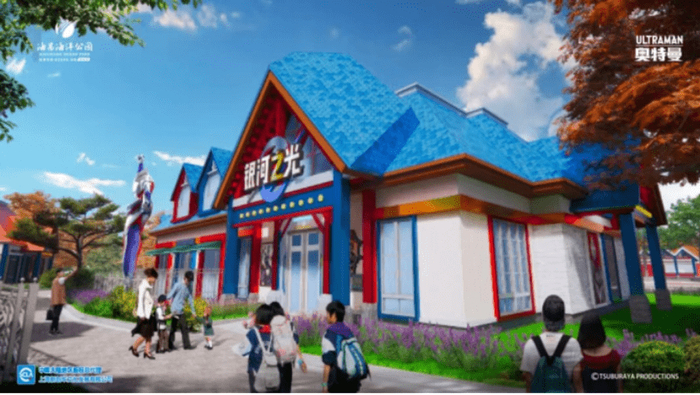 奥特曼主题酒店效果图