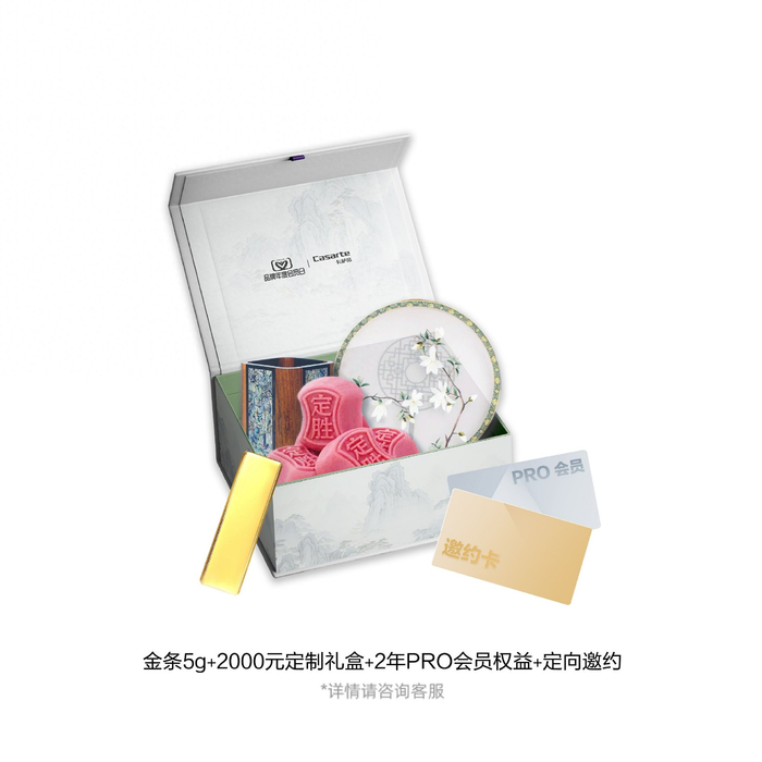 （来源：News快报）