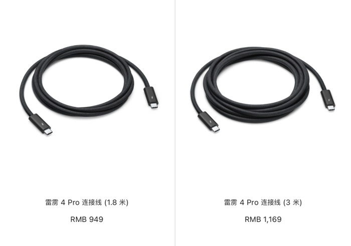 雷电4连接线售价丨苹果官网