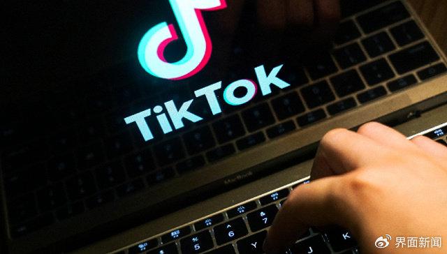 TikTok在美正式推出电商服务，10月初所有美国用户将可在首页看到入口