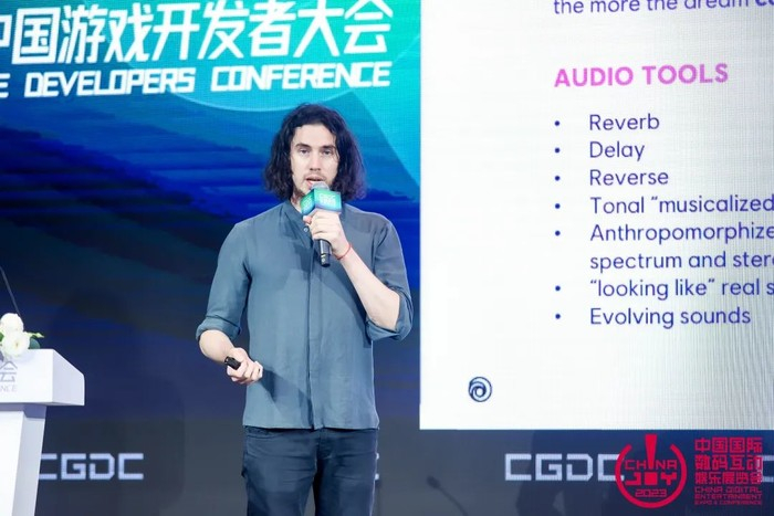 育碧上海工作室资深音效设计师AdrienMaljournal