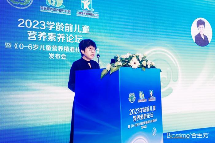 中国健康促进与教育协会常务副会长兼秘书长孔灵芝