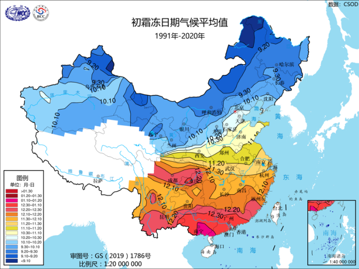 图1 初霜冻日期常年值