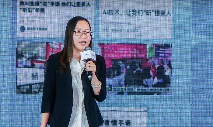 “海河.尔语”,<a href=http://www.newskj.org/news/kjxx/ target=_blank class=infotextkey>科技</a>有爱|你的“声音”值得被更多人看见