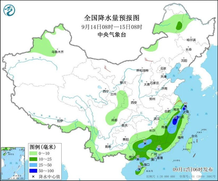 图4 全国降水量预报图（9月14日08时-15日08时）