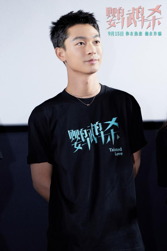 张宥浩。  主办方供图