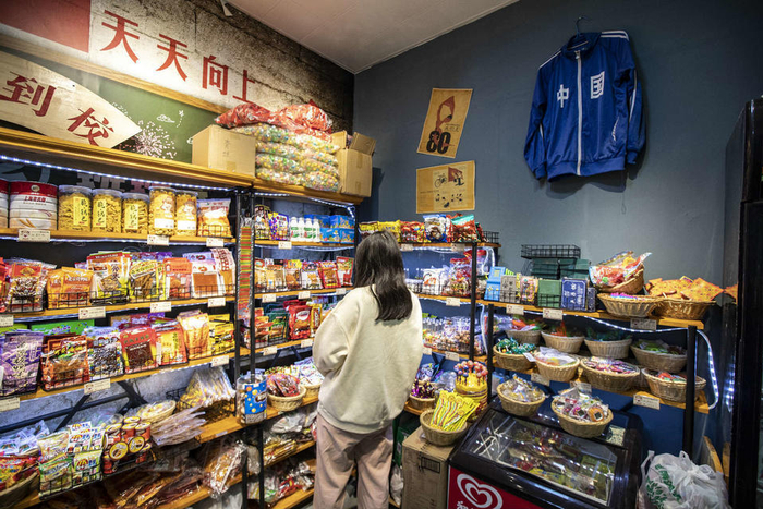 图片源于与网络  图文无关  