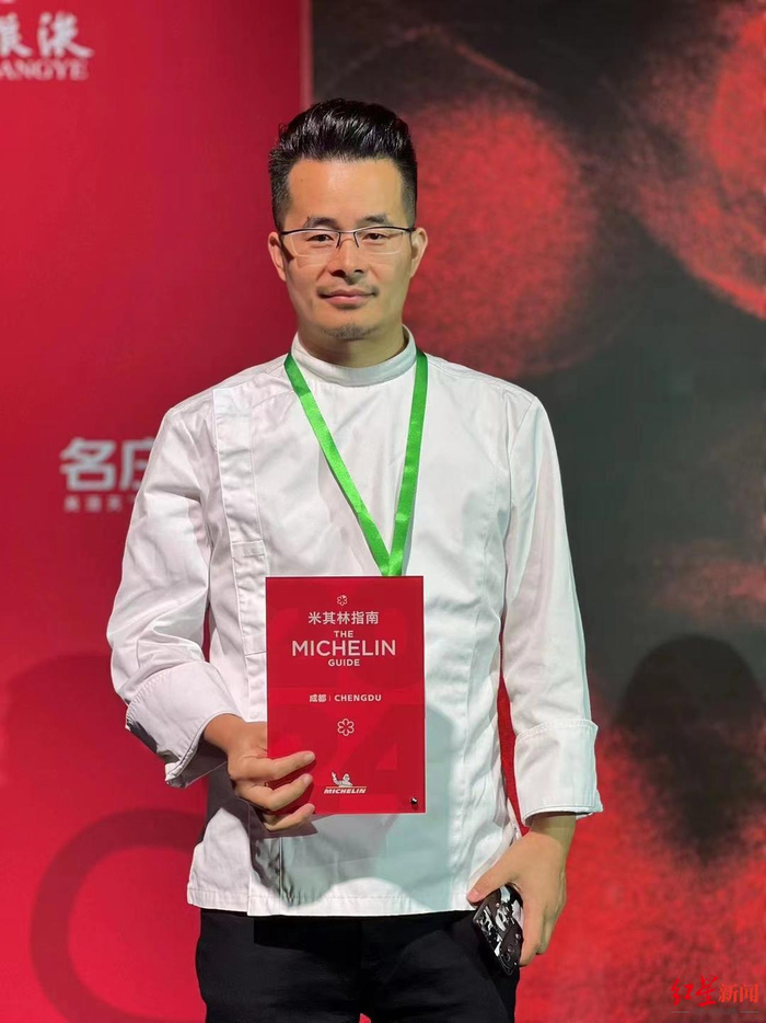 偲厨主厨岳彪（Bill）