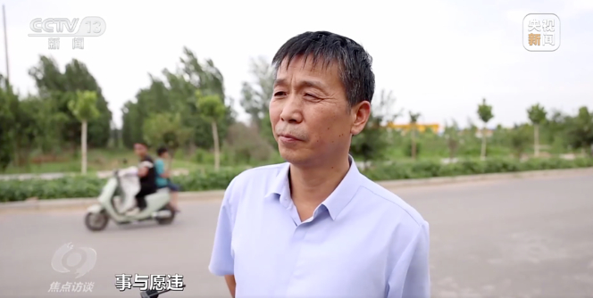 长垣市棚户区改造办公室主任接受采访 图源：央视新闻