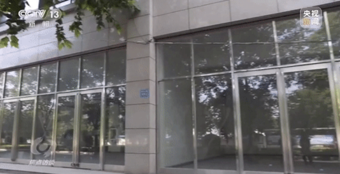 卫生室门面房 图源：央视新闻