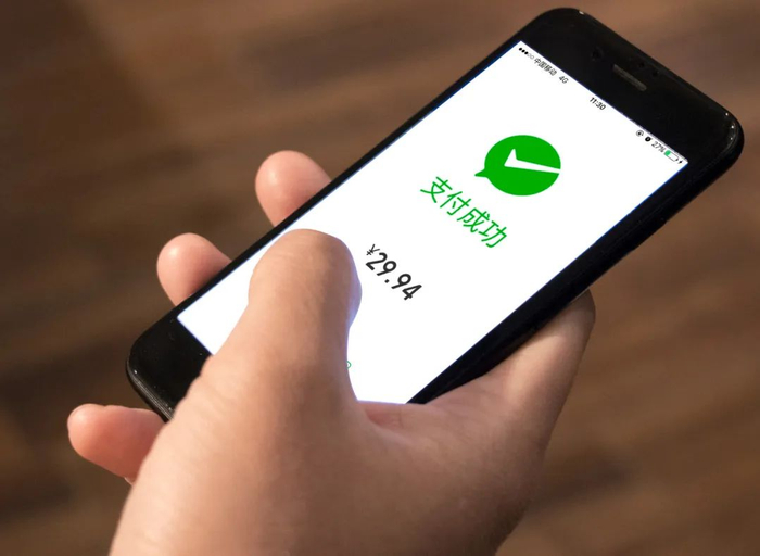 图 / 摄图网，基于VRF协议