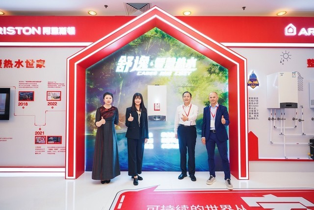 阿里斯顿CARESONE COZY舒逸智慧热水冷凝壁挂炉全新发布