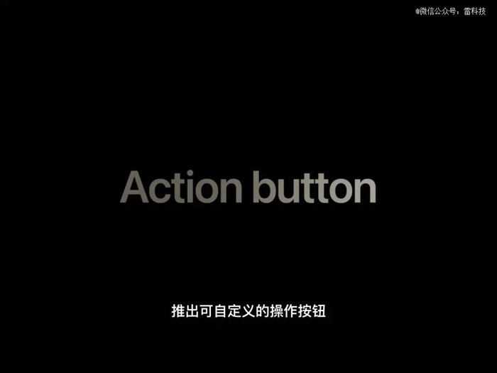 （图源：Apple）