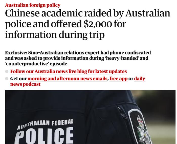 中国和澳大利亚之间出了一个很诡异的事……