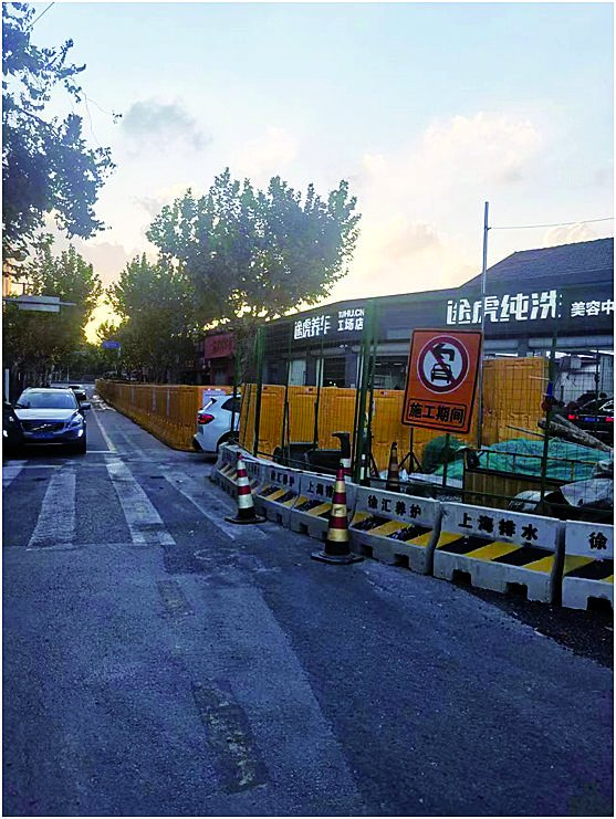             喜泰支路施工现场  徐驰  摄          