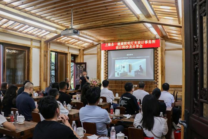 ▲重庆大学建筑光学博士后、重庆照明学会副秘书长 黄彦博士