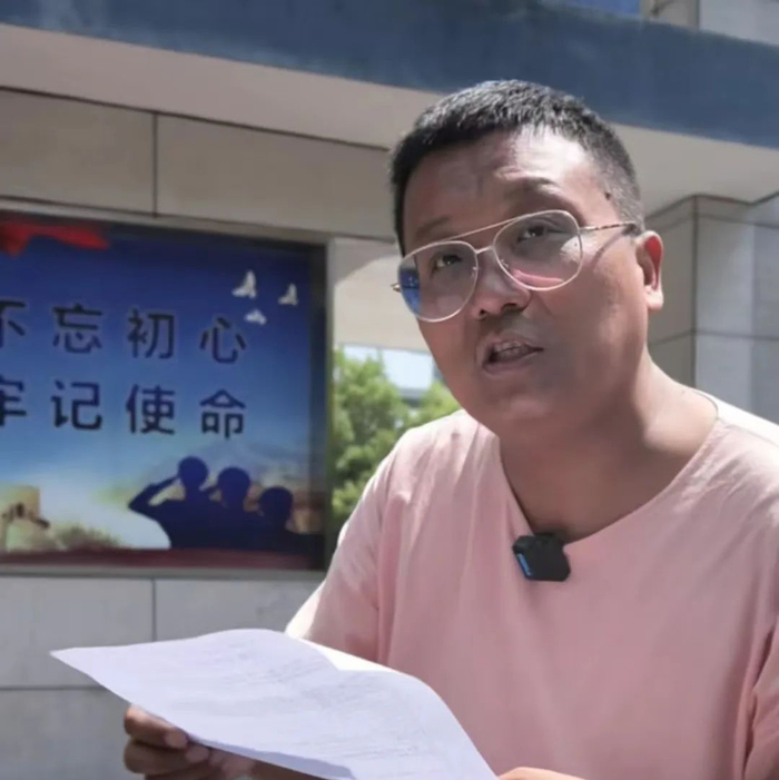 网红导游“小黑诸鸣” 视频截图