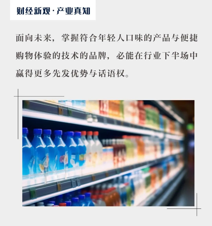 作者  |  阅夜   编辑  |  闪电