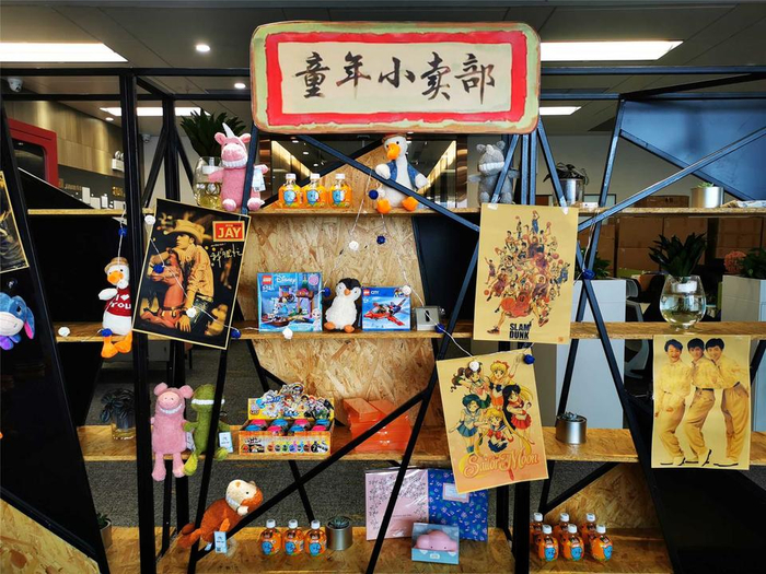 图片源于与网络  图文无关