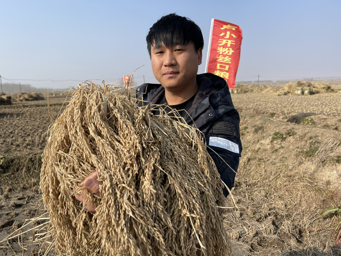 卢小开在收购农货