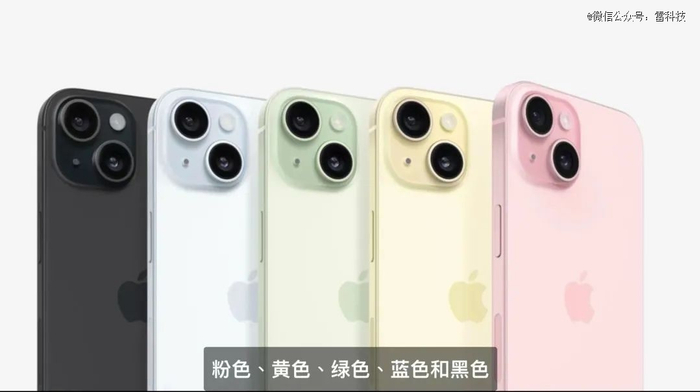 （图源：Apple）