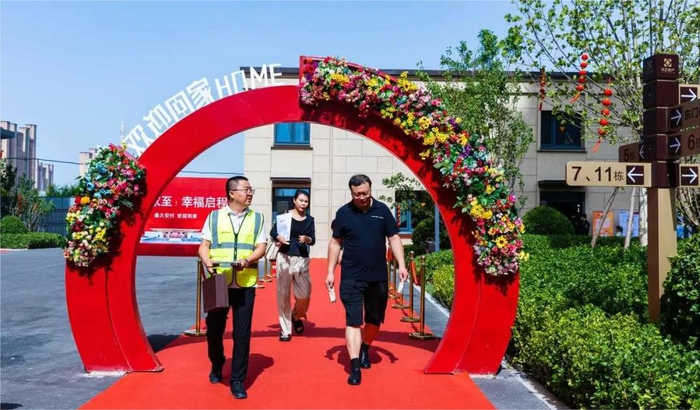 天正君悦府交房实拍。张占祥摄