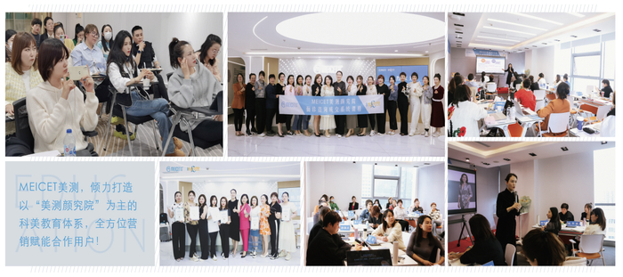 （往期课程部分展示）