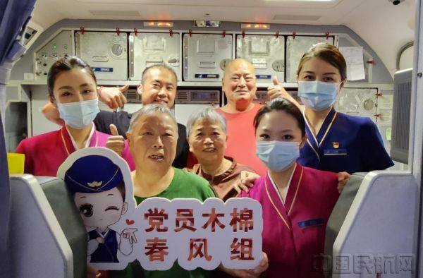 （南航新疆供图）