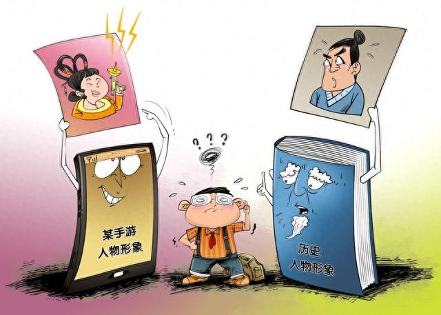 有人担心手游对历史人物的改编误导青少年。（图片来源：新华社）