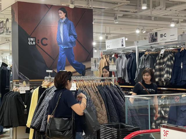 图/新京报贝壳财经记者 于梦儿 摄