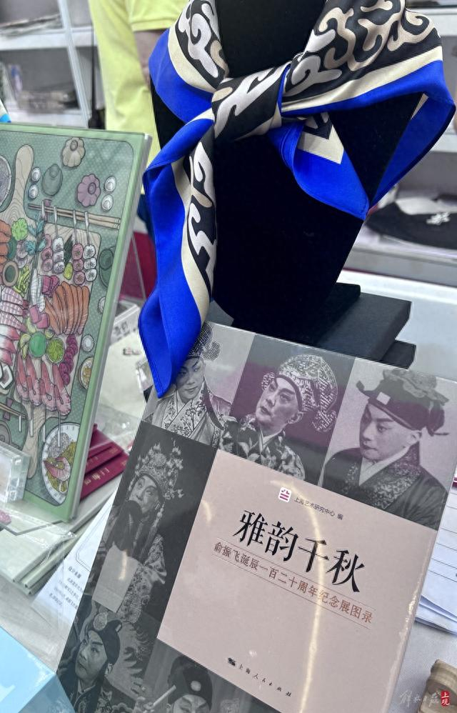 从图书元素中得来印章灵感 施晨露 摄