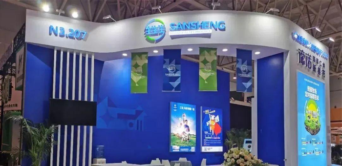 图源：三生生物官网