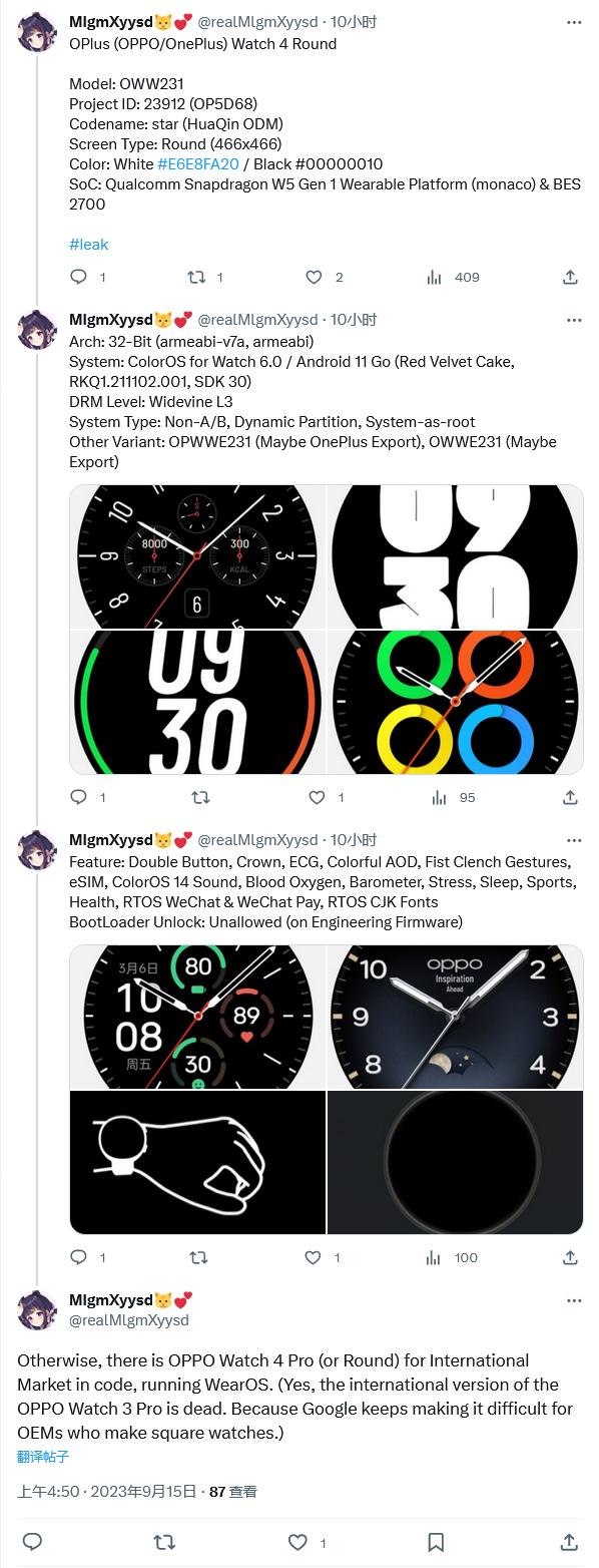 Apple Watch Faces | Jay Jatin on Instagram: “Digital Informer Watchface  Design by @apple.watch.faces . . . Available … | Apple watch, Apple watch  faces, Watch faces