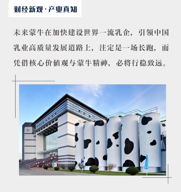 作者  |  追光者   编辑  |  闪电