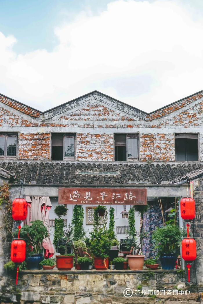 图源：好玩苏州
