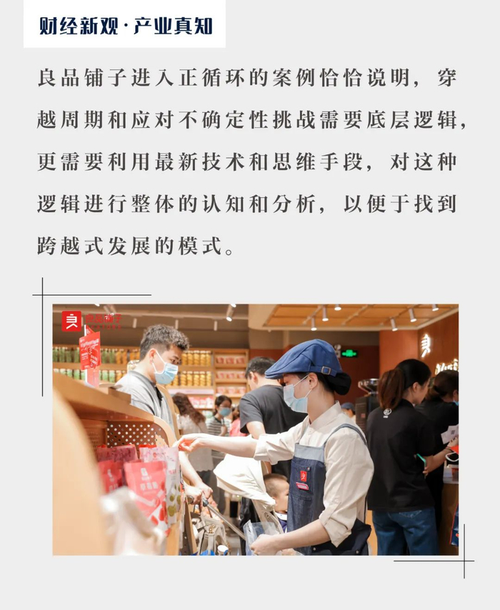 作者  |  语叔   编辑  |  闪电