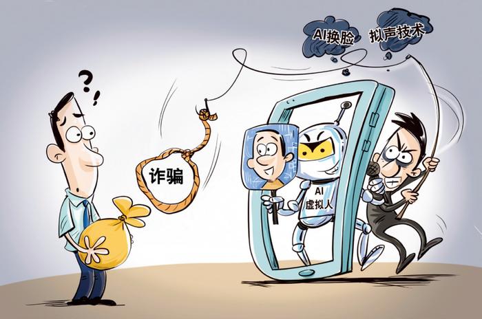 王鹏图/本刊