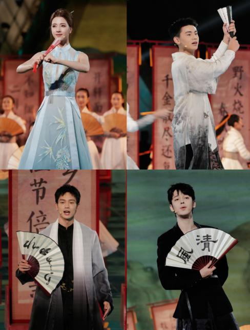 “封神团”表演《最美中国风》