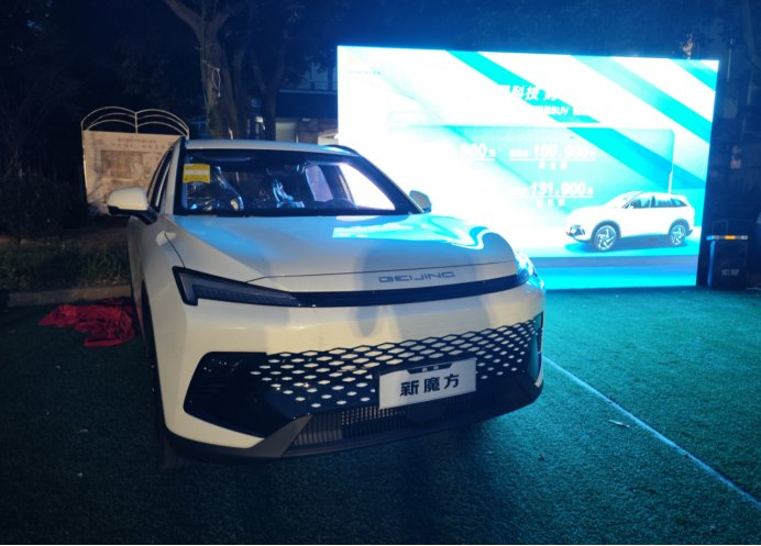 新款北汽魔方。 华龙网 赵广 摄