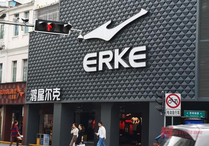 图片来源:每经资料图