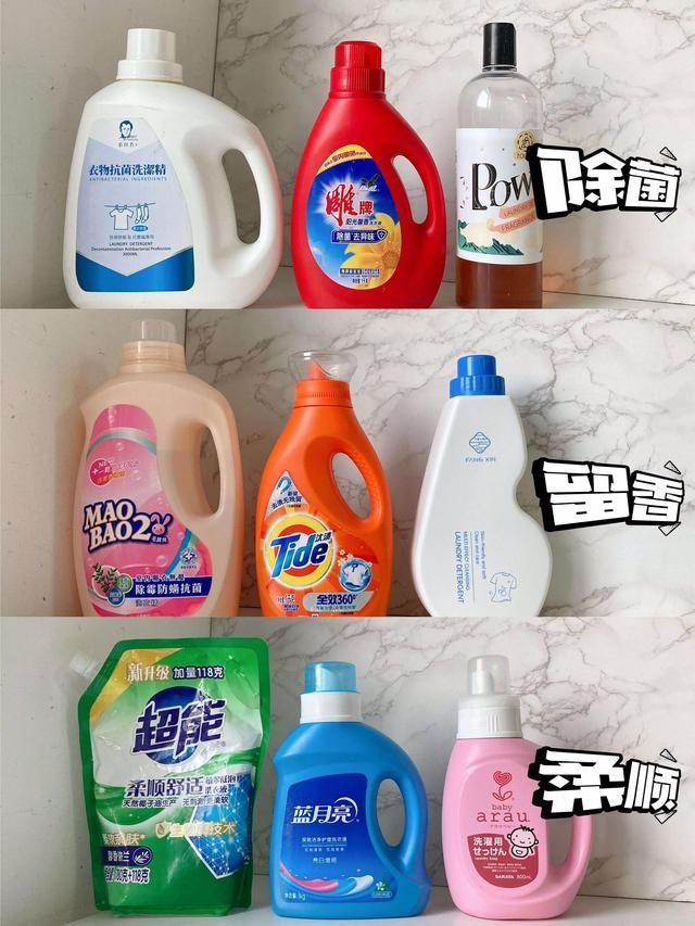 图片源于网络  图文无关  